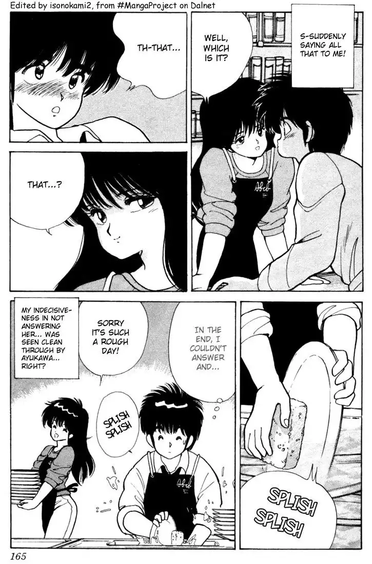 Kimagure Orange Road Chapter 104 19